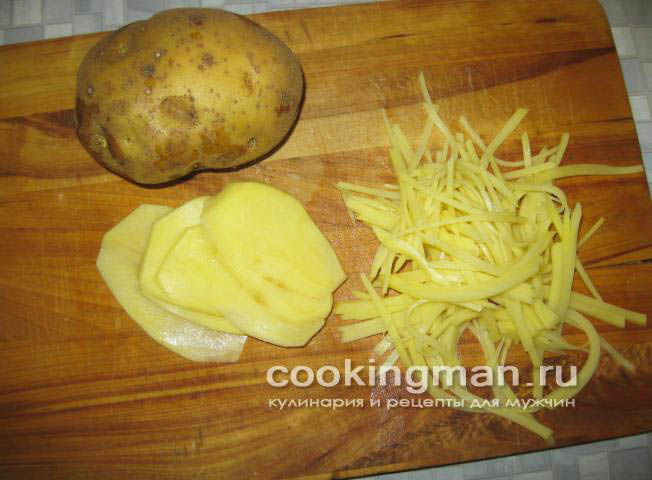 рецепт картошки пай