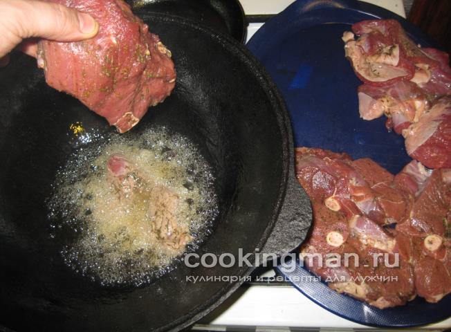 мясо запеченное с картошкой