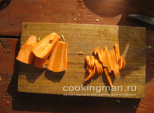 пластики моркови нарезаются соломкой