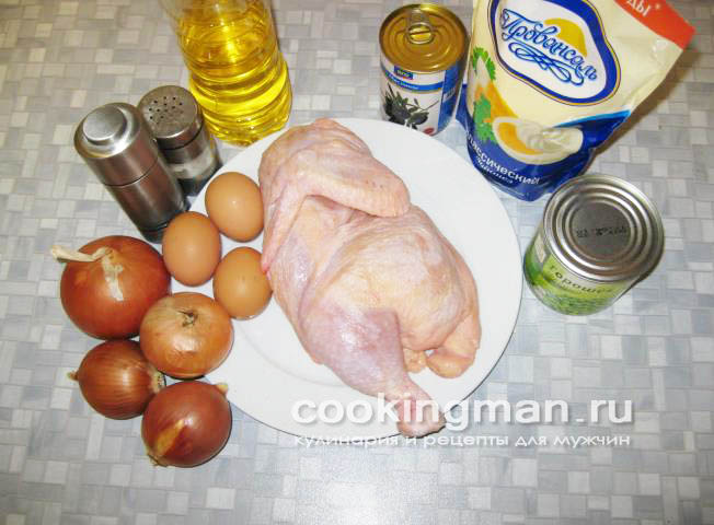 рецепт салата с курицей