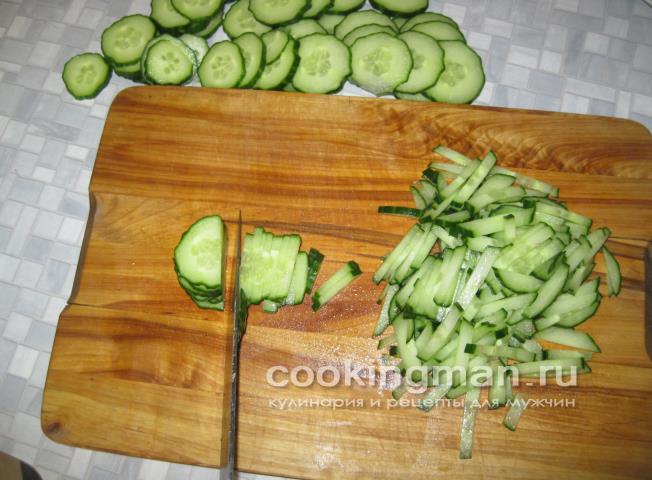 рецепт салата из телятины