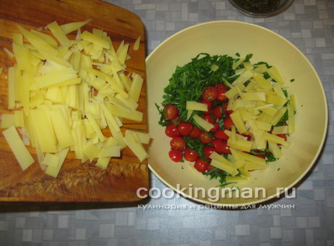 салат с рукколой и помидорами
