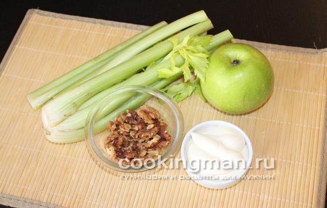 Как приготовить рецепт Салат из сельдерея с яблоком и орехами
