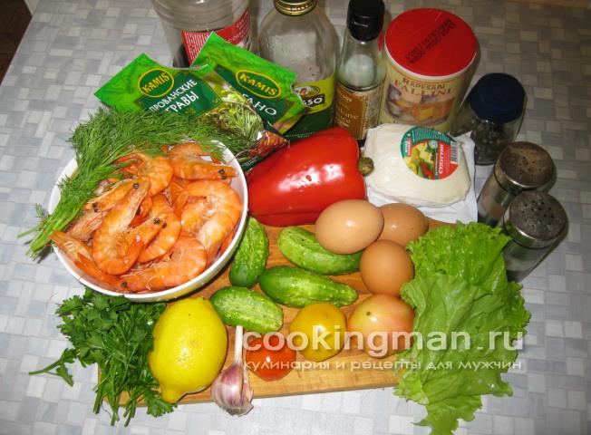 рецепт салата с креветками