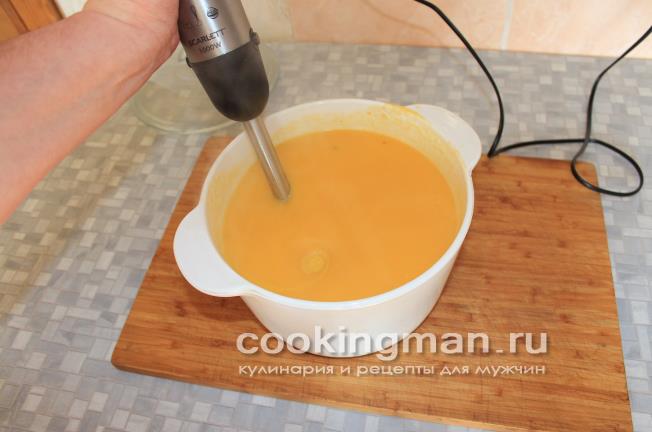 пюрируем тыквенный суп