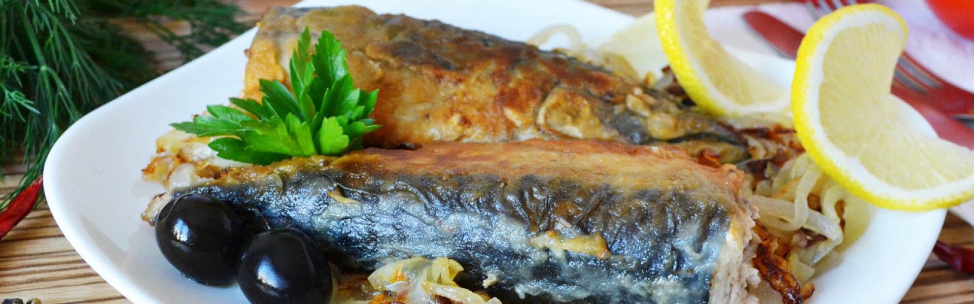 Рыба и морепродукты