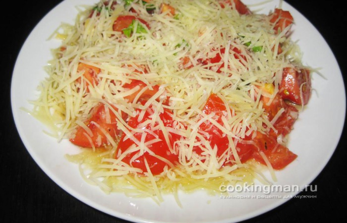 Салат из помидоров с пармезаном