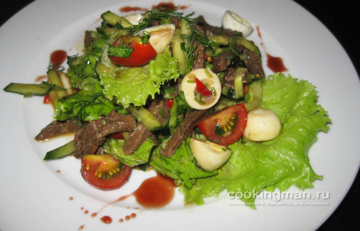 Салат из телятины с огурцами