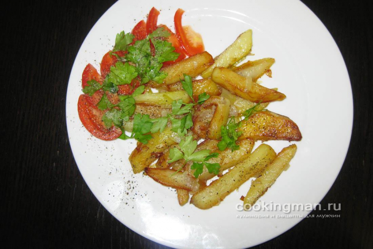 Картофель с куркумой (Bombay potatoes)