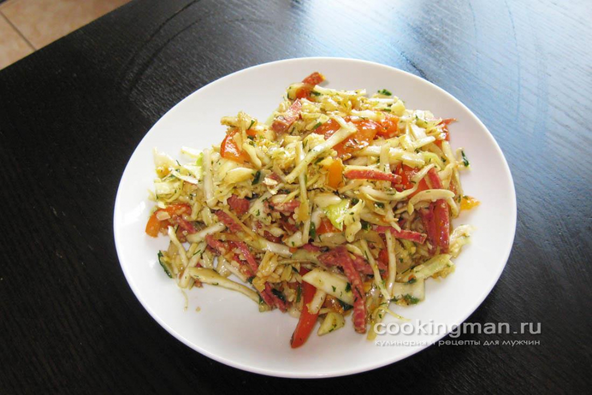 Салат с капустой и колбасой — рецепты | Дзен