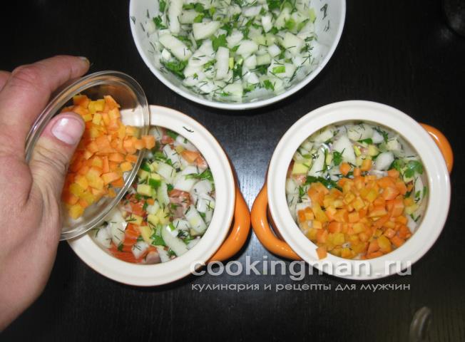 Форель приготовленная с овощами в горшочке приготовление форели