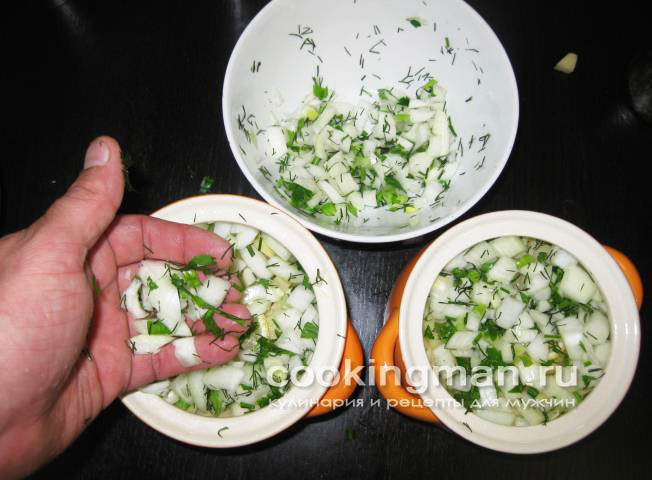 Форель приготовленная с овощами в горшочке приготовление форели