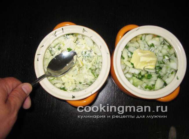 Форель приготовленная с овощами в горшочке приготовление форели