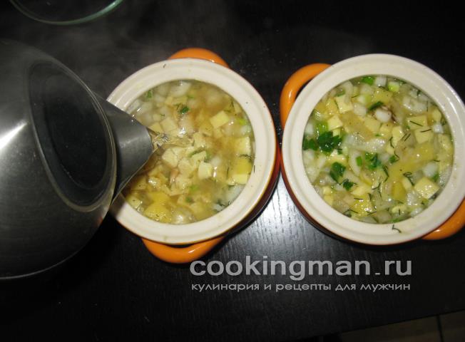 Форель приготовленная с овощами в горшочке приготовление форели