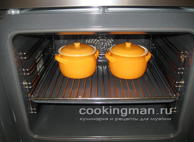 Форель приготовленная с овощами в горшочке приготовление форели