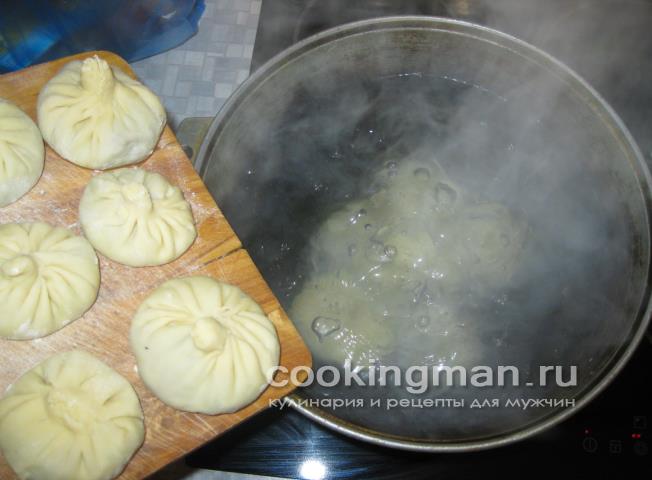 Хинкали как варить хинкали
