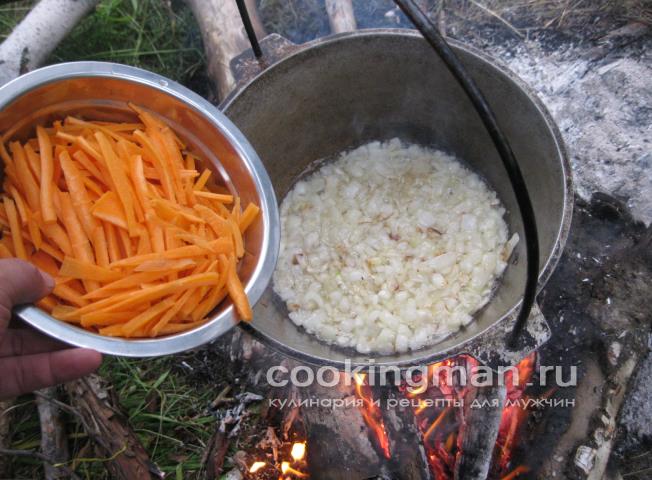 Плов из тушенки походное блюдо